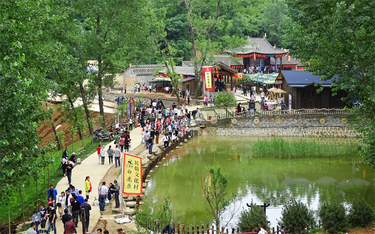 景区介绍 白鹿原民俗文化村,美食美景被全民乱拍,网络串红,刷爆朋友
