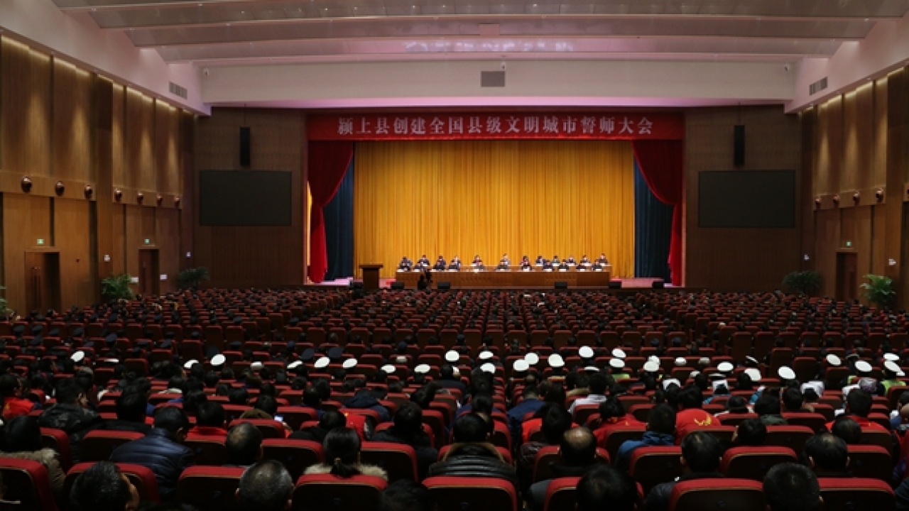 文明創(chuàng)建一直在路上