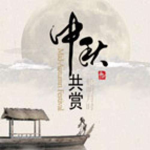 雄風娛樂電器