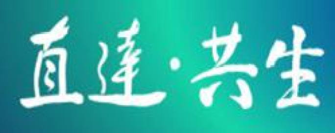 金蝶云.星空 苍穹