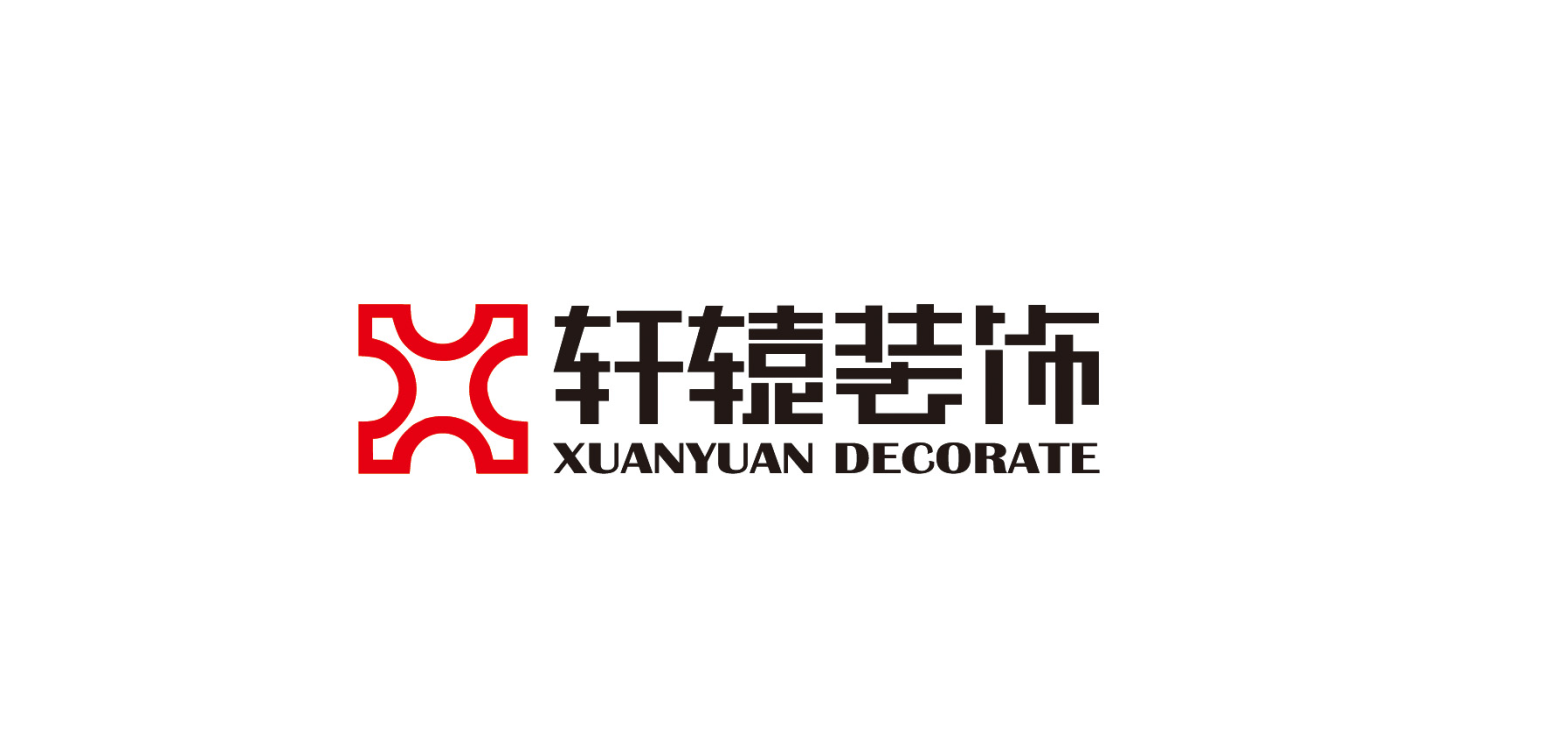 全包后付費(fèi)啟動儀式