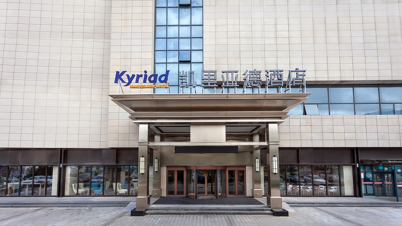 凯里亚德寻人记