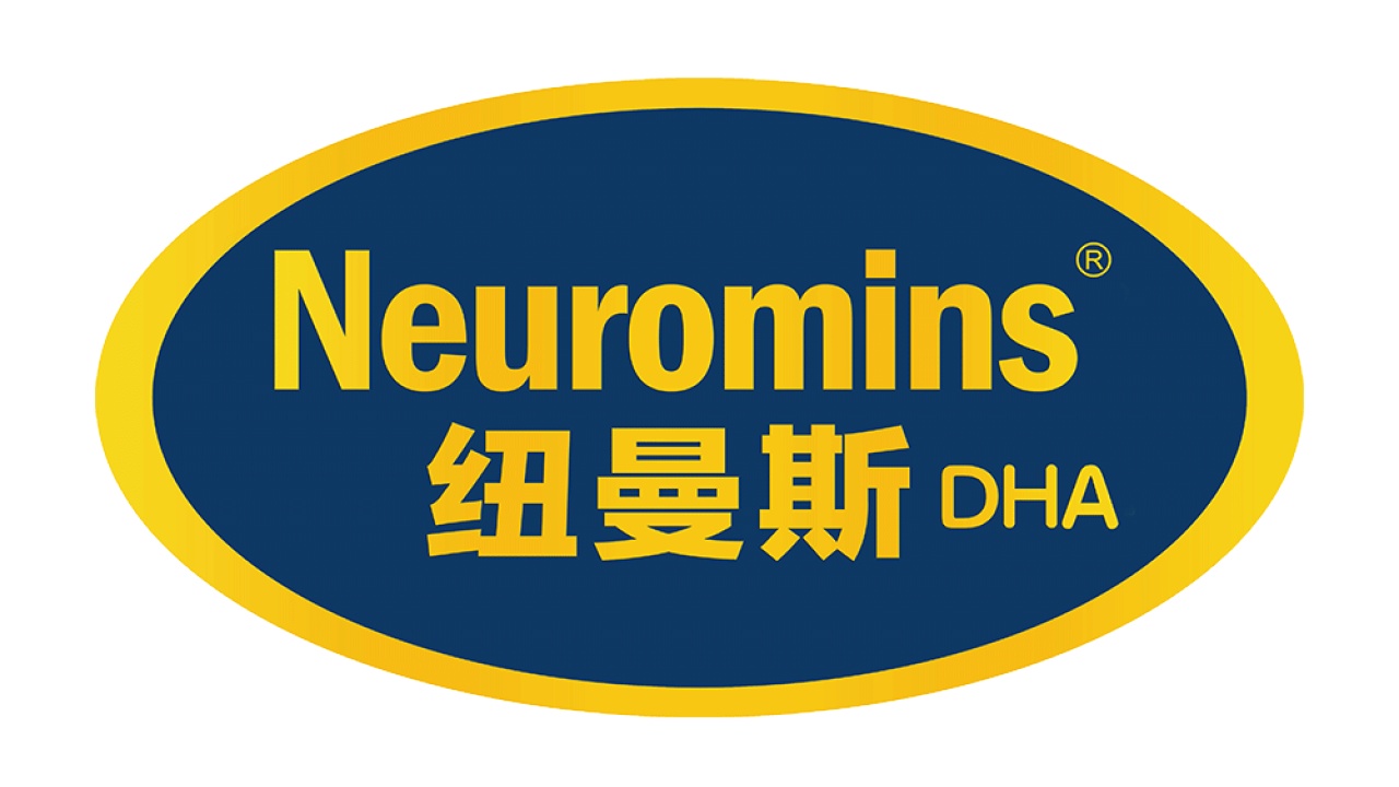 紐曼斯