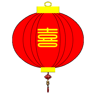 提前祝大家国庆节快乐