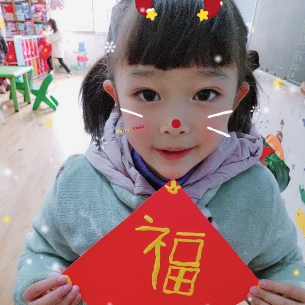 刘欣妍 这是我们与你的缘分 横屏观看效果更佳！爱你么么哒~·