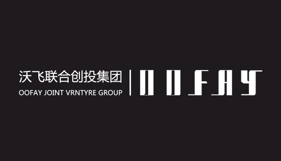 跨境電商 非沃不可
