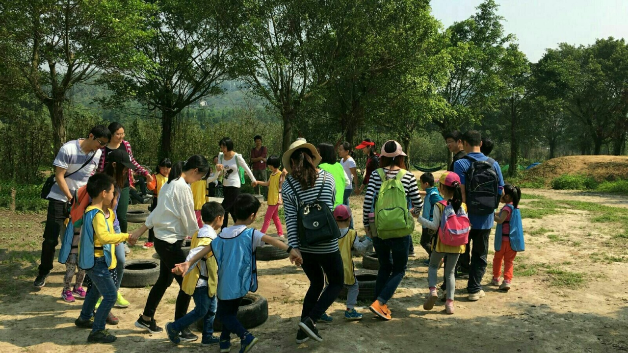 農(nóng)場親子趣味運動會邀請函