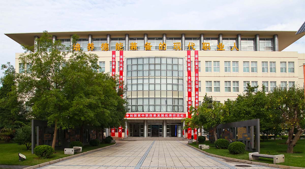 北京市商业学校-高星级酒店服务与管理专业招生啦!