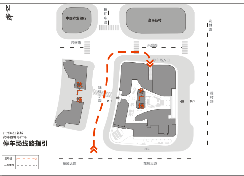 停车场线路指引图