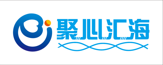 年會