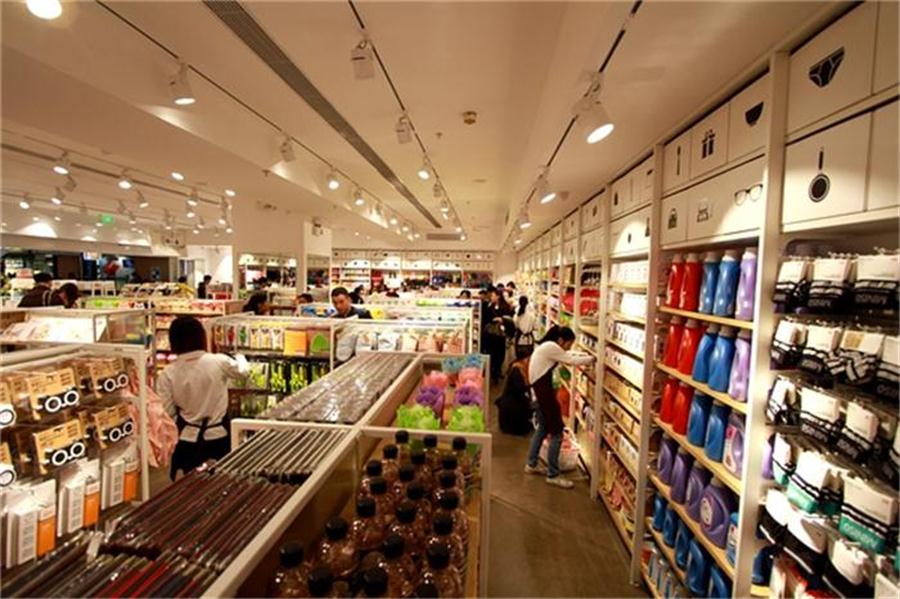 著名生活时尚品牌"优宿优品"