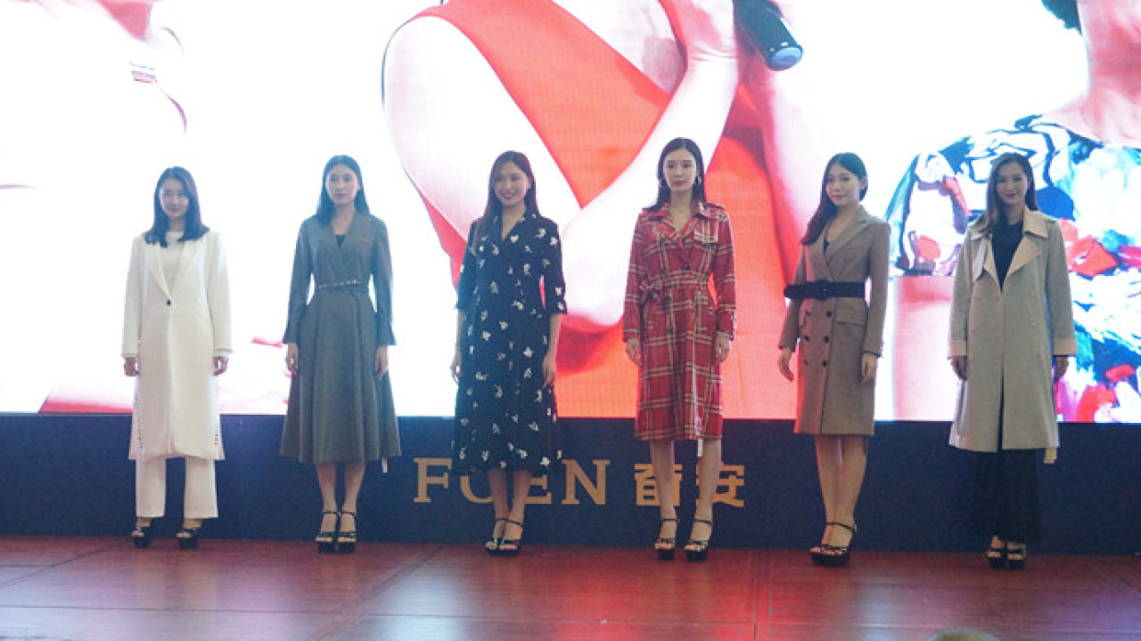 黛爾娜秀場(chǎng)