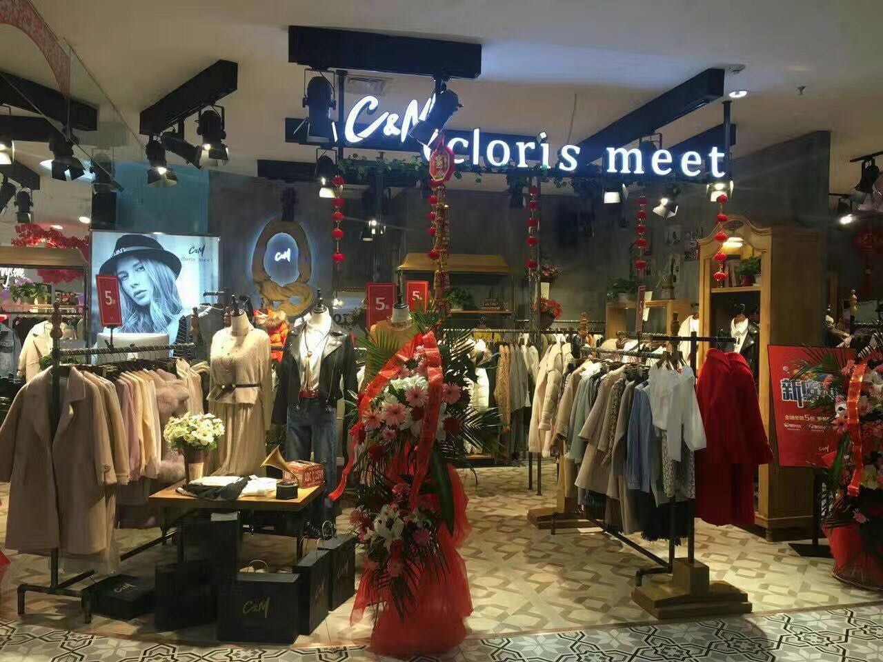 cloris meet宝鸡扶风店,4月2日盛装开业!