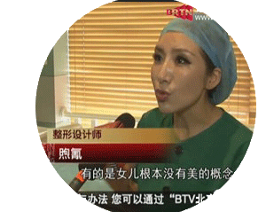 煦氰,唤能——医美特邀您的到来