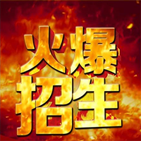 君安駕校—梁校長(zhǎng)