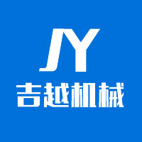 沈陽吉越機械制造有限公司