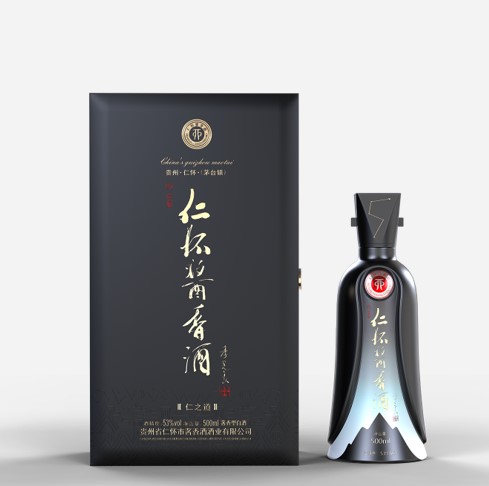 仁懷醬香酒（仁之道）