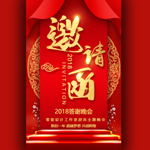 杞縣計劃生育服務(wù)站共同發(fā)展協(xié)作共贏座談會