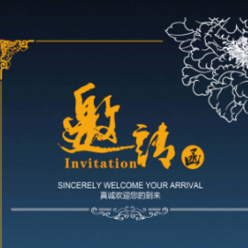 立法会参观