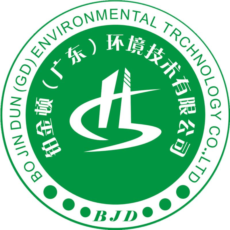 環(huán)保藥劑