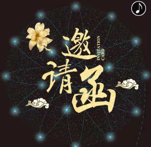 五星車聯(lián)網(wǎng)