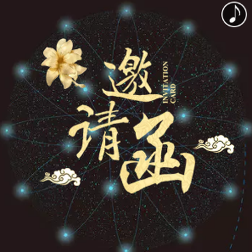 演講比賽