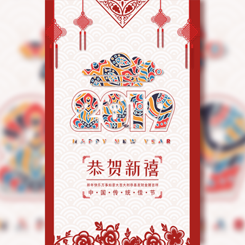 19年西安星腾生物科技有限公司习酒品酒邀请会暨当代画家欣赏会