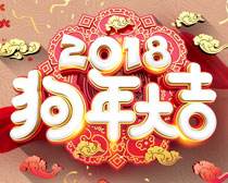 兰陵法院·古兰香舍·新春祝福