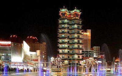 全国高校和科研院所科技平台实验技术人才队伍建设研讨会