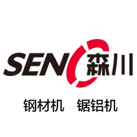 森川 专业锯铝机、钢材机
