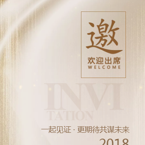 繽卡妮肌膚管理中心盛大啟幕