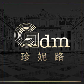 珍妮路