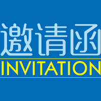 蒲园幼儿园探园活动