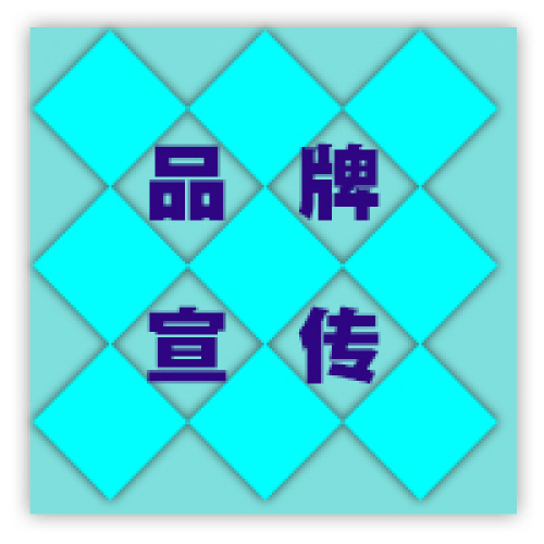 衣物凈