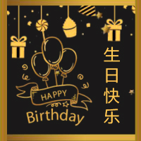 程孝光（集團總部-渠道管理部）生日快樂！