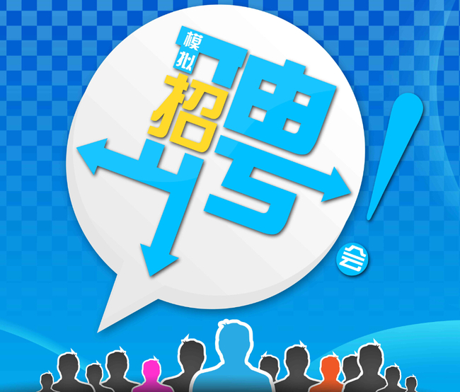 寧波曙光麗亭酒店招聘啦！