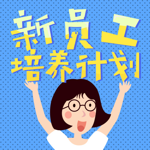《動物遺傳學》課程開課啦！