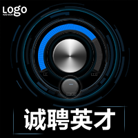 恒洁卫浴广招天下英才！！！