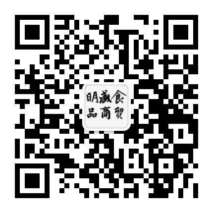 明盛食品商贸——“维维柠檬茶”促销活动