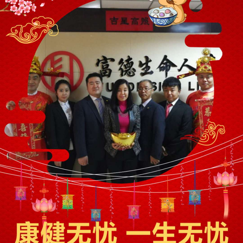 奮戰三月，收入翻翻