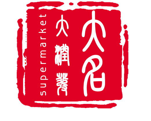 大名大润发宣和广场