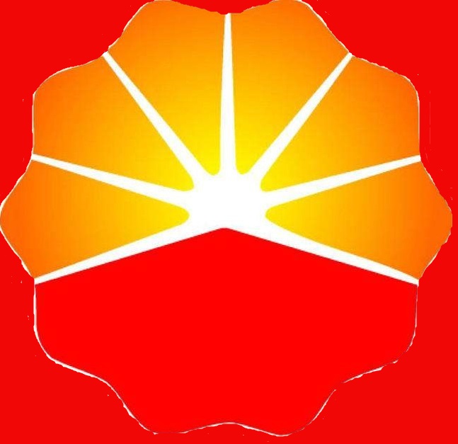 中石油濟南銷售公司榮獲山東省安全生產先進企業