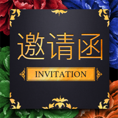 清晰世界，給您一個清晰的財富