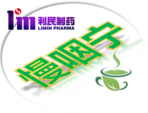 點滴視界· 睛彩利民