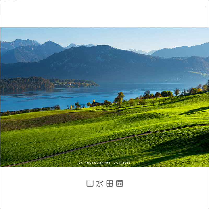 《詠海 · 生命之詩》