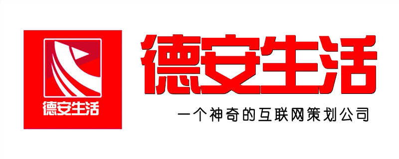 2018《江西好聲音》德安站參賽報(bào)名