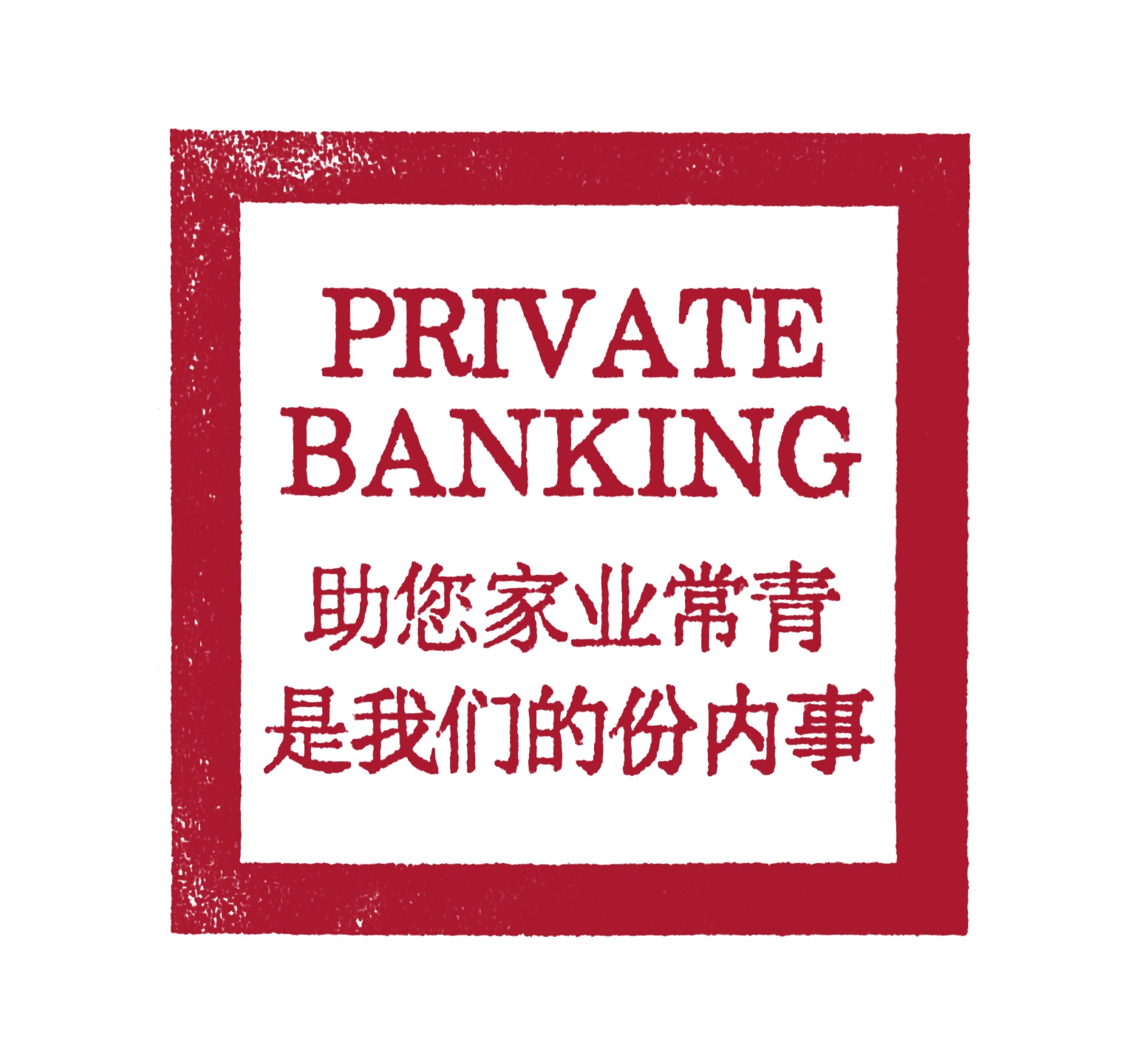 湘依湘伴 健康有約