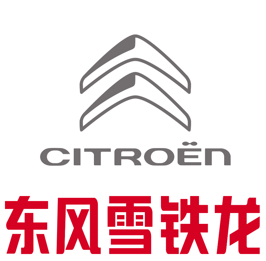 天岳汽贸 惠战五一大型车展