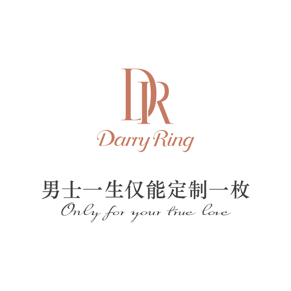 Darry Ring店鋪拓展經(jīng)理專場(chǎng)招聘