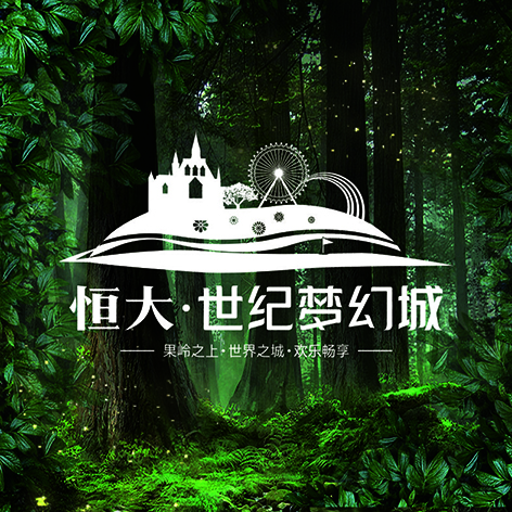 情迷仙蹤-夢(mèng)幻之夜
